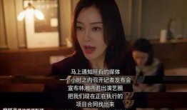 探花美女哭了 娱乐圈吃瓜爆料在线观看,独家爆料带你揭秘幕后真相